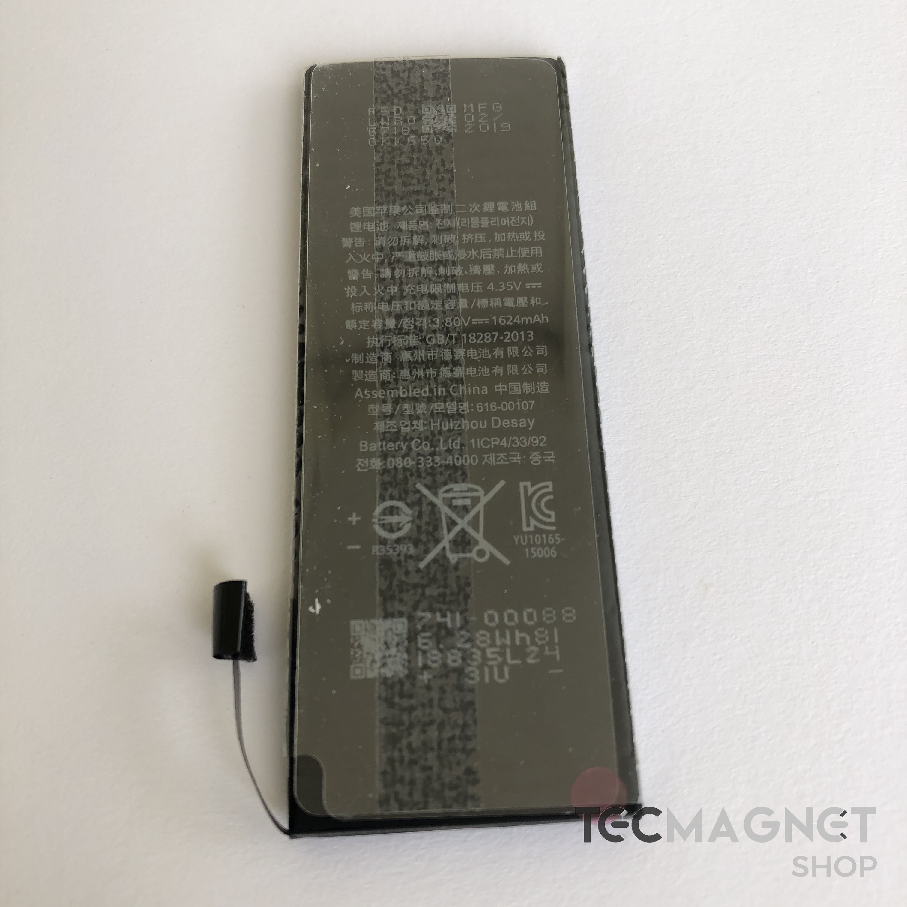 Photo Apr 17, 12 12 47