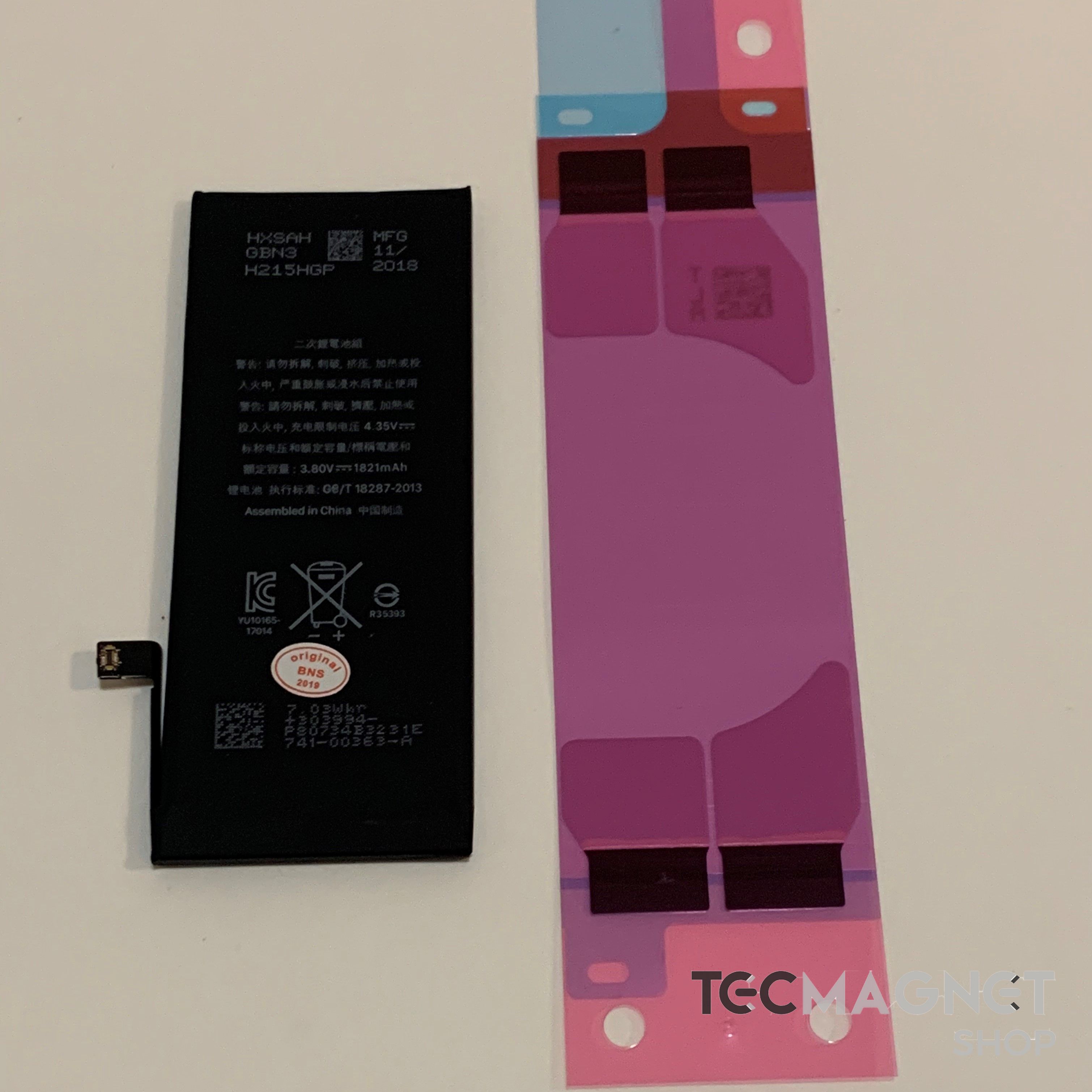 Photo Dec 03, 17 03 27